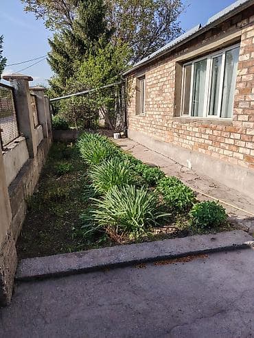 Продаётся дом с участком. - Кирпичный одноэтажный дом с