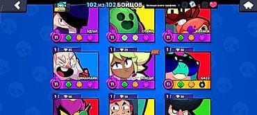 brawl stars: Аккаунт Brawl Stars - Трофеи: 51 545 - Путь к славе: ранг I - — 5