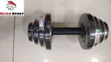 third edition solutions pre intermediate workbook ответы 8 класс: Гантели 💪🏻 ▫️разборные ▫️заводское производство ▫️компания GM-Sport — 4