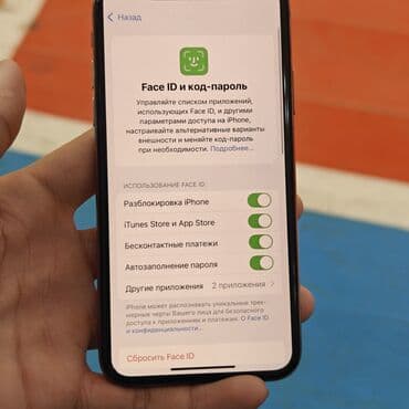 сколько стоит айфон 10 новый: IPhone Xs, Б/у, 64 ГБ, Matte Gold, Защитное стекло, Чехол, 78 % — 8