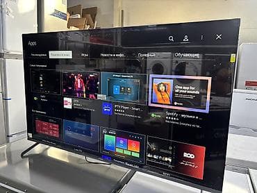 android box: 🔥🔥АКЦИЯ ‼️👍🔥 У нас самый низкий цены. Акция!!! Ясин 55 дюм диагонал — 7