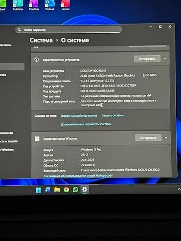 xeon e5440: Продается Ультрабук WooKing Экран: 15.6 дюймов 2К / QHD 165Гц — 10