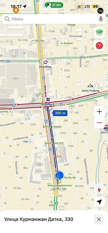 куплю участок город токмок: 400 соток, Для бизнеса, Красная книга, Тех паспорт, Договор купли-продажи — 2