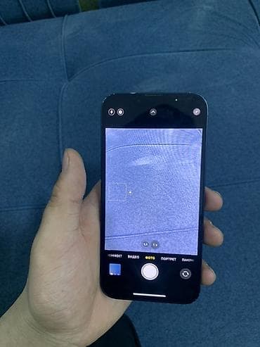 ipxone 7: IPhone 13, Б/у, 128 ГБ, Синий, 81 % — 9