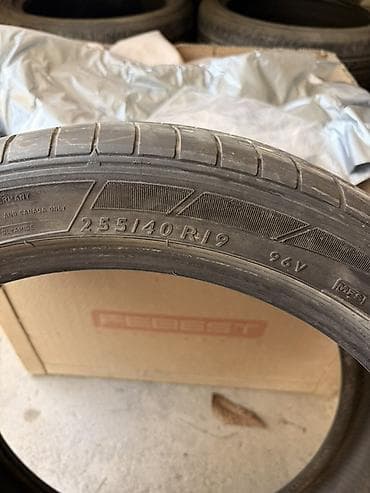 19: Шины 255 / 40 / R 19, Лето, Б/у, 1 шт, Легковые, Dunlop — 2