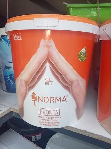solutions third edition: NORMA FRONTA — фасадная акриловая моющаяся краска для наружных и — 1