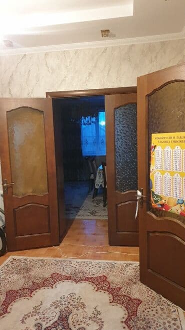 дом чон арыке: Үй, 240 кв. м, 5 бөлмө, Риелтор — 3