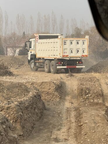 электроскутер сколько стоит: Грузовик, Howo — 4