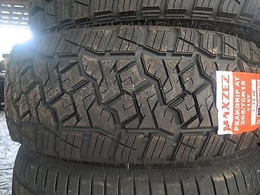 зил 130 блок: Шины 265 / 50 / R 20, Внедорожные (АТ/МТ), Maxxis — 8