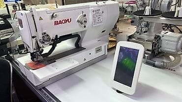 Baoyu