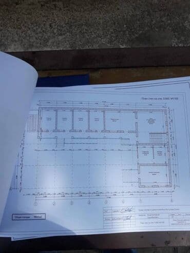 дом за 20000 долларов: Дом, 143 м², 12 комнат, Агентство недвижимости, ПСО (под самоотделку) — 14