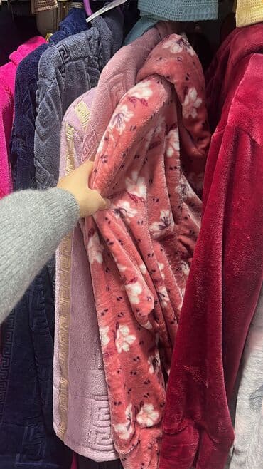 белорусская обувь для проблемных ног бишкек: Халат — 20