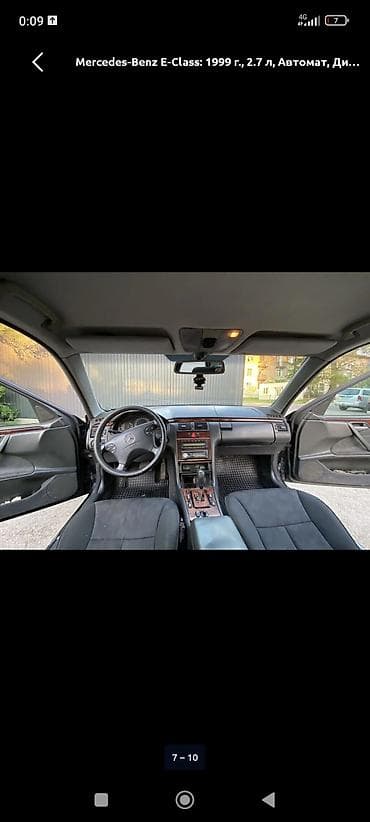 sprinter maxi: Mercedes-Benz E-Class: 1999 г., 2.7 л, Автомат, Дизель, Седан — 2