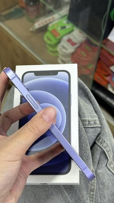 apple air m1: IPhone 12, Б/у, 256 ГБ, Deep Purple, Коробка, 79 % — 3