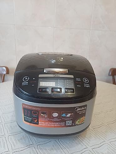 Мультиварка, рисоварка. В хорошем состоянии полностью рабочий