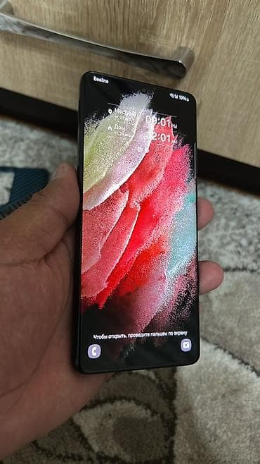 samsung galaxy m31s: Samsung Galaxy S21 Ultra, 256 ГБ — 1