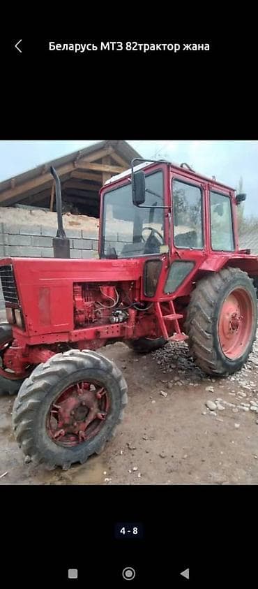 ауди 100 с: 🚜 Сатылат трактор + пресс подборщик комплект Абалы жакшы, ишке даяр — 3