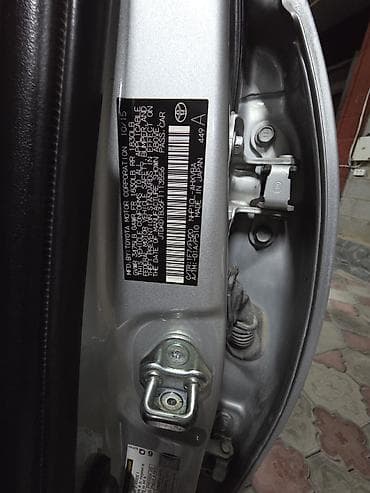 чон: Toyota Aqua: 2015 г., 1.5 л, Автомат, Гибрид, Хетчбек — 10