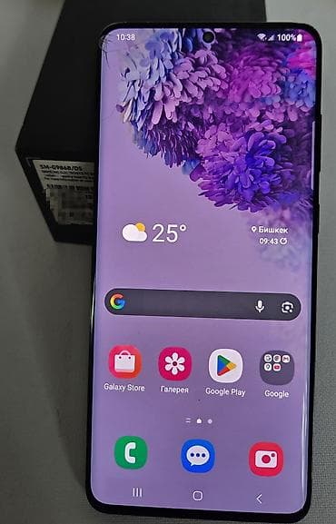 samsung 20: Samsung Galaxy S20 Plus, Б/у, 128 ГБ, цвет - Черный, 2 SIM — 1