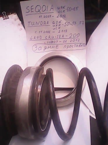 срочно продаю в связи с переездом: Унаа системаларын даярдоо — 2