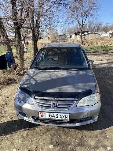 куплю хонда срв в бишкеке: Honda Odyssey: 2002 г., 2.3 л, Автомат, Бензин, Минивэн — 5