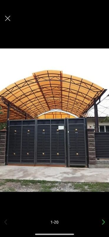 ремонт секционных ворот: Сварка | Ворота — 12