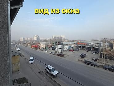 1 комнатные кв: Аренда офисов, 23 м², В бизнес центре, С видом на горы, 1 линия, С оборудованием — 10