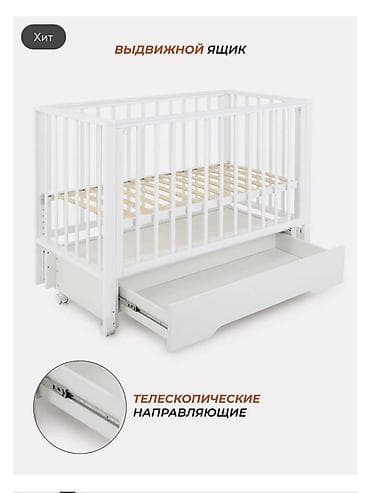 foldable table: Детская приставная кроватка, С колесиками, цвет - Белый — 4