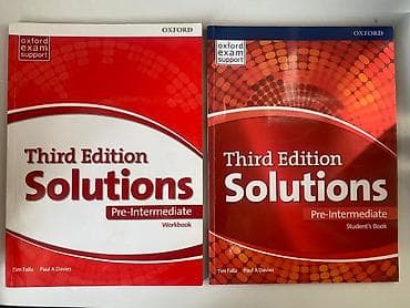 Китептер жана журналдар: РАСПРОДАЖА КНИГ — 3