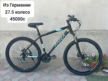 bicycle: Городской велосипед, Рама XXL (190 - 210 см), Б/у — 4