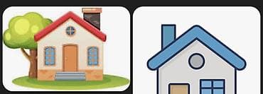 дом люксенбург: Другие удобства для дома и сада — 1