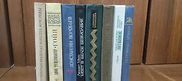 одежда из аниме: Детская развивающая литература,книга асе для девочек состояние — 5