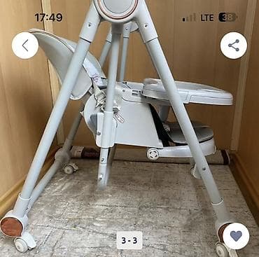 Детский многофункциональный стульчик для кормления/шезлонг. - 2-в-1 — 1