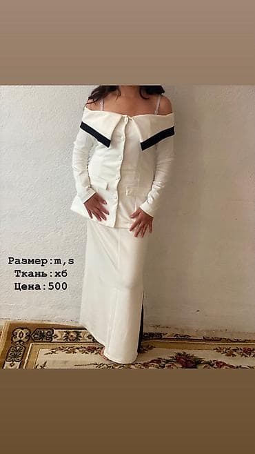 кийим алам: Юбка менен костюм, Юбканын модели: Түз, Макси, Пиджак, S, M — 1