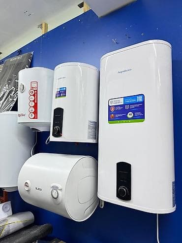 heater: Водонагреватели накопительные настенные - Модели вертикальные и — 1
