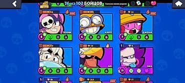 s1 active: Аккаунт Brawl Stars - Трофеи: 17 481 (рекорд 17 485), Лига силовой — 8