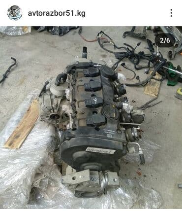 гитара на ауди 100: Привозные двигателя из Японии. Bmw e46,e38, e39, e60, e65.E53 x5(0) — 10