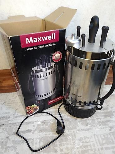 Шашлычница