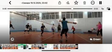 бокс индивидуально: Приглашаем семейные пары в возрасте 45+ на любительские тренировки по — 3