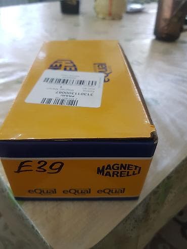 bmw m5 e39: Задний тормозной диск BMW — 5