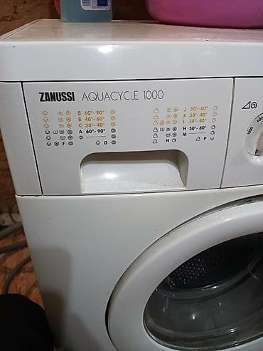 xbox 360 microsoft: Стиральная машина Zanussi Aquacycle 1000 (модель FA1032-1) - Тип — 5