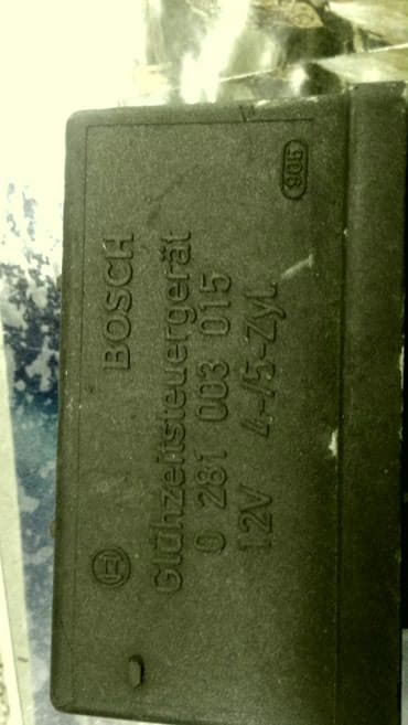 купить золотистого ретривера: Свечи — 1