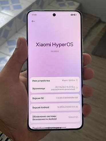 super scanner: Xiaomi 15 Ultra 12/256 ГБ Global Продаю Xiaomi 15 Ultra глобальная — 10
