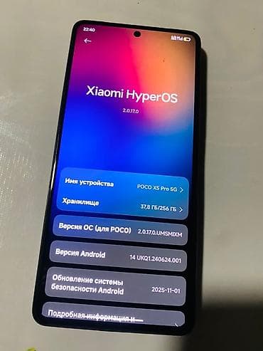 redmi note 9 kabrolar: Poco X5 Pro 5G, 256 ГБ, цвет - Черный — 5