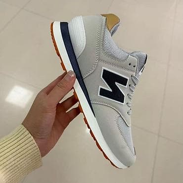 Мужские кроссовки, 42, New Balance, Новый, цвет - Серый
