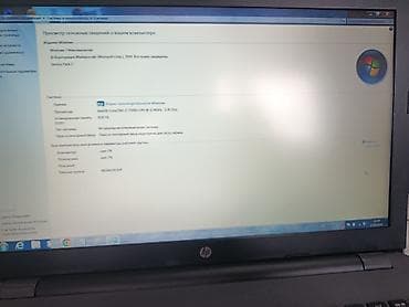 hp 4540s: Офисный, Intel Core i7 — 4