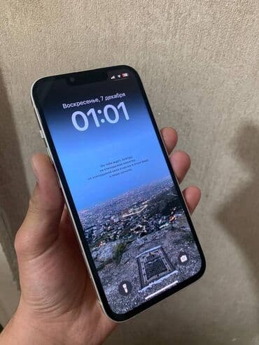 IPhone 13, Б/у, 128 ГБ, Белый, Зарядное устройство, Чехол, 89 %