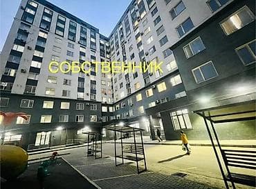 2 комнаты, Собственник, Без подселения, С мебелью частично