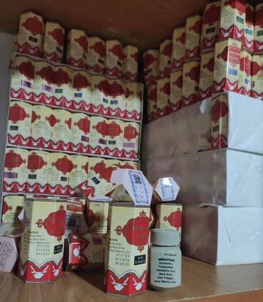 red капсулы для набора веса побочные эффекты: Samyun Wan,Samyunwan Самюн ван,Самюнван Самйун ван,Самйунван Для — 2