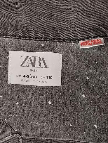 zar: Детская джинсовая куртка Zara в отличном состоянии на 3-4года - — 4